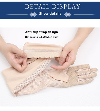 Driving Sun Protection Gloves Women's Thin Cotton Oversleeves