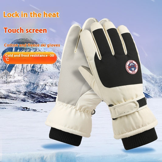 Winter Ski Windproof Touch Screen Fleece Warm Gloves