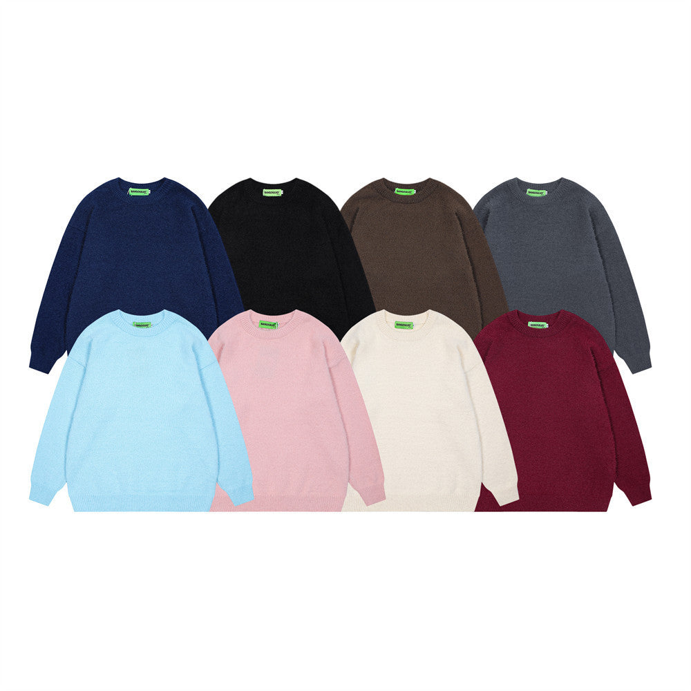 Pure Color All-matching Loose And Simple Round Neck Sweater Men's Spring