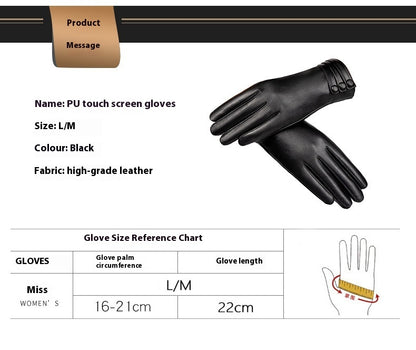 Women's Winter Outdoors Fleece-lined Touch Screen Thermal Gloves