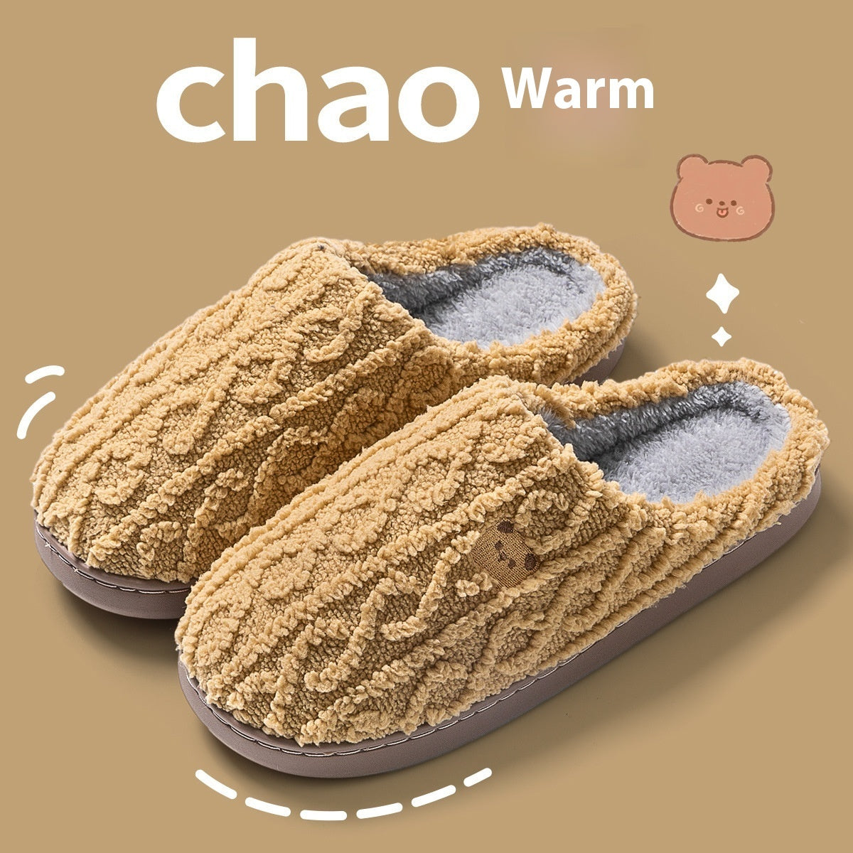 Women's Autumn And Winter Non-slip Soft Soled Cotton Slipper